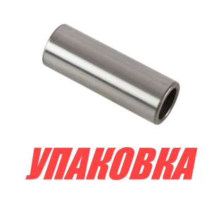 Палец поршневой Yamaha 115-200 (23.07x65.5), Omax (упаковка из 2 шт.)