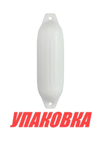 Кранец Easterner надувной 400х114, белый (упаковка из 10 шт.)