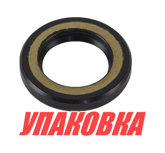 Сальник 23x37x6, Yamaha, Omax (упаковка из 30 шт.)