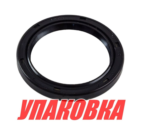 Сальник 40x52x6, Yamaha, Omax (упаковка из 6 шт.)