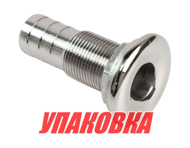 Шпигат нержавеющий под шланг 22 мм, Marine Rocket (упаковка из 10 шт.)