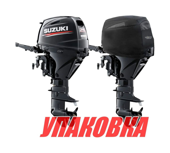 Чехол ходовой на капот Suzuki DF25A/30A (упаковка из 4 шт.)