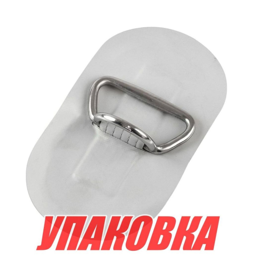 Рым-ручка транспортировочная с накладкой, серая (упаковка из 4 шт.)