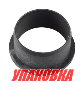 Втулка Volvo Penta, Omax (упаковка из 2 шт.)
