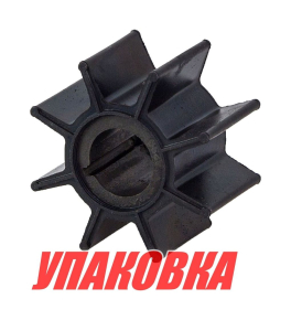 Крыльчатка охлаждения Tohatsu/Mercury 9.9-20 (50 шт), Omax