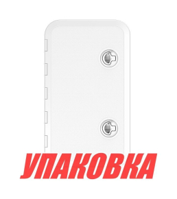 Люк смотровой белый, SeaFlo, 353 х 606 мм (упаковка из 5 шт.)