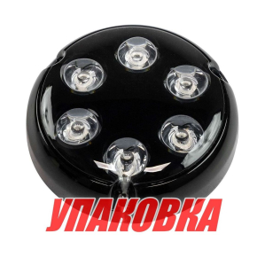 Подводный огонь B6B белый, 6w, АкваИДЕЯ / AquaIDEA (упаковка из 4 шт.)