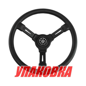 Рулевое колесо RIVIERA черный обод и спицы д. 350 мм (упаковка из 40 шт.)