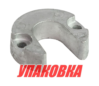 Анод алюминиевый MerCruiser Alpha I Gen II (упаковка из 30 шт.)