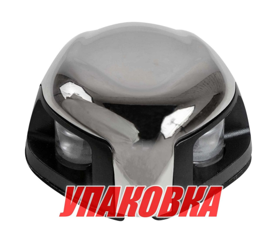Огонь ходовой комбинированный светодиодный, 12 В, SeaFlo (упаковка из 10 шт.)