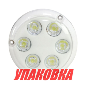 Подводный огонь B6W синий, 6w, АкваИДЕЯ / AquaIDEA (упаковка из 4 шт.)