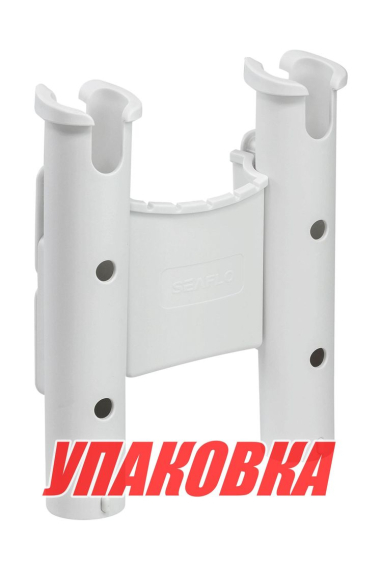 Держатель спиннинга 2 стакана белый, SeaFlo (упаковка из 10 шт.)