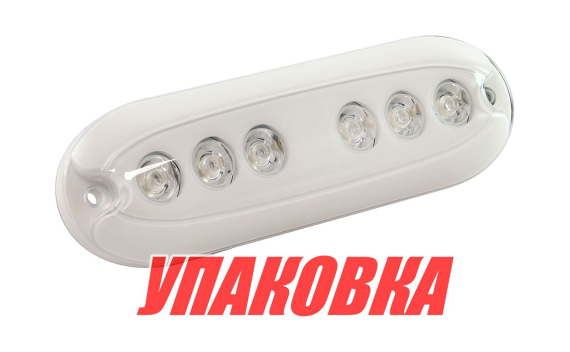Подводный огонь B12W синий, 10w, АкваИДЕЯ / AquaIDEA (упаковка из 4 шт.)