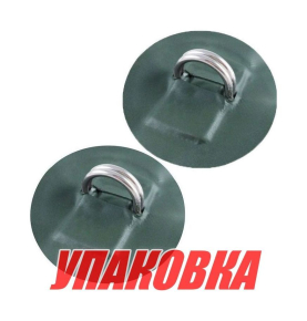 Кольцо D-образное двойное, малое, с зеленой накладкой, 2 шт (упаковка из 20 шт.)