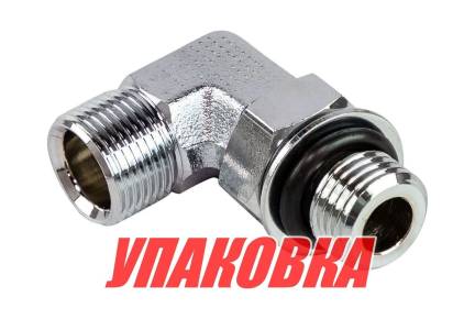 Переходник угловой на гидроцилиндр 1/4x9/16, Sea First (упаковка из 2 шт.)
