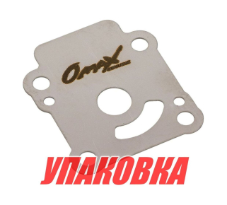 Пластина помпы Tohatsu/Mercury 6-9.8, Omax (упаковка из 6 шт.)