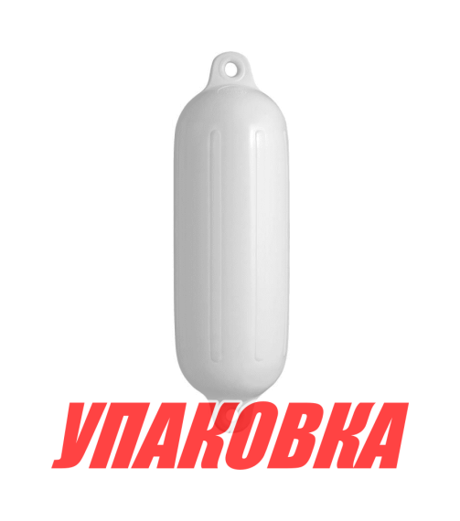 Кранец Marine Rocket надувной, размер 515x145 мм, цвет белый (упаковка из 10 шт.)
