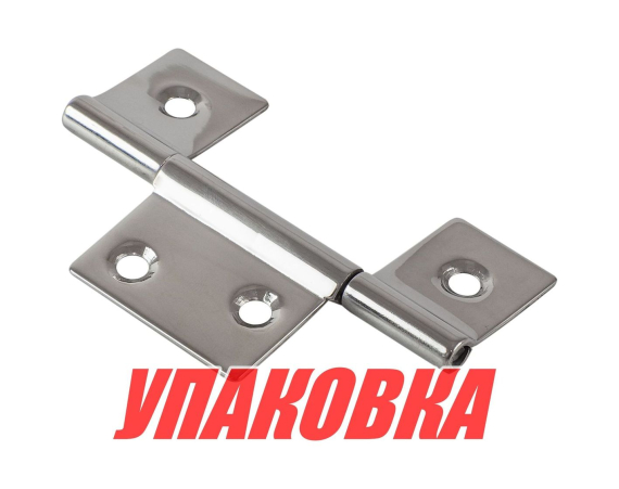 Петля 86х30х1.3 мм, нержавеющая (упаковка из 10 шт.)
