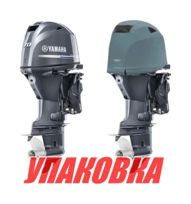 Чехол ходовой на капот Yamaha F50H, F60F, F70A (2010>) (упаковка из 4 шт.)