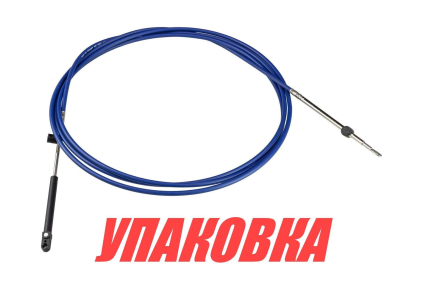 Трос дистанционного управления C5-7FT, Marine Rocket (упаковка из 4 шт.)