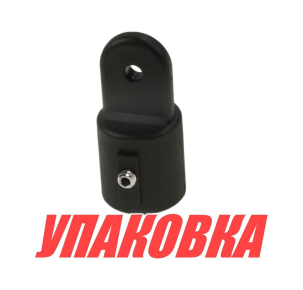 Наконечник для рамы тента 7/8 (22,2 мм), пластиковый черный (упаковка из 200 шт.)