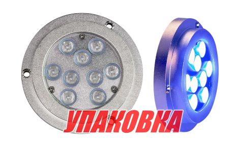Подводный огонь IH9DP, голубой свет, 14w, Marine Rocket (упаковка из 4 шт.)
