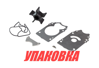 Ремкомплект помпы Suzuki DF300/DF250A/300A, Omax (упаковка из 5 шт.)