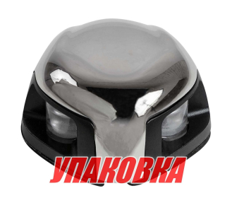 Огонь ходовой комбинированный светодиодный, 12 В, SeaFlo (упаковка из 20 шт.)