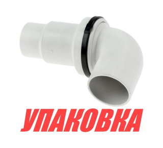 Клапан невозвратный угловой под шланг 32/38 мм (упаковка из 5 шт.)