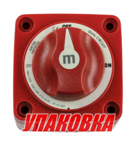 Выключатель массы "OFF-ON" (2 АКБ) 300 A, Marine Rocket (упаковка из 4 шт.)