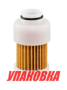 Фильтр топливный Yamaha F40-115 (вставка сменная), OMAX (упаковка из 40 шт.)