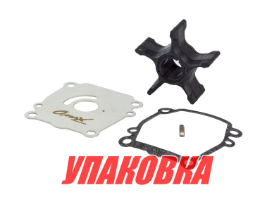 Ремкомплект помпы Suzuki DF115-140, Omax (упаковка из 5 шт.)