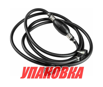 Шланг топливный 8 мм с грушей и топливными переходниками Yamaha (6Y2-24306-00) (упаковка из 15 шт.)