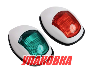 Огни ходовые светодиодные комплект, белый корпус, SeaFlo (упаковка из 20 шт.)