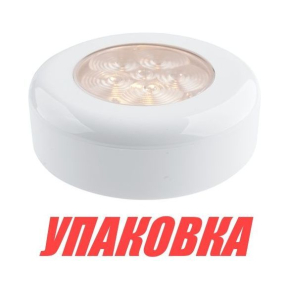 Светильник светодиодный, теплый белый свет, 12 В SeaFlo (упаковка из 10 шт.)