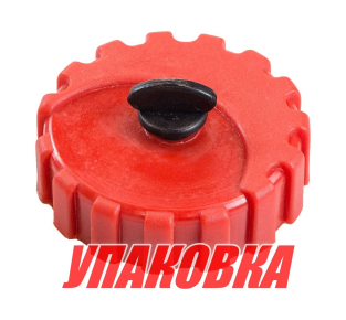 Крышка топливных баков SE2020-2038 (упаковка из 8 шт.)