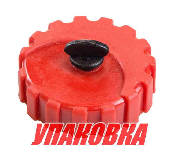 Крышка топливных баков SE2020-2038 (упаковка из 8 шт.)