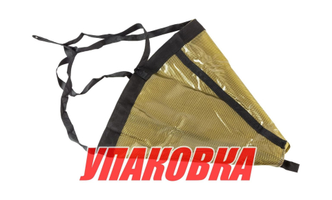 Якорь плавучий 800х700 мм для катеров до 20 фт (6 м) (упаковка из 24 шт.)